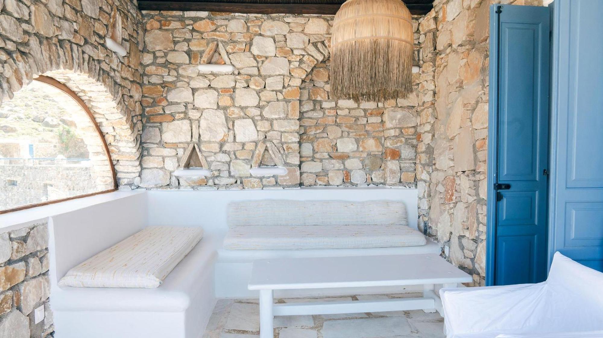 Villa Omnia Mykonos Town Екстериор снимка